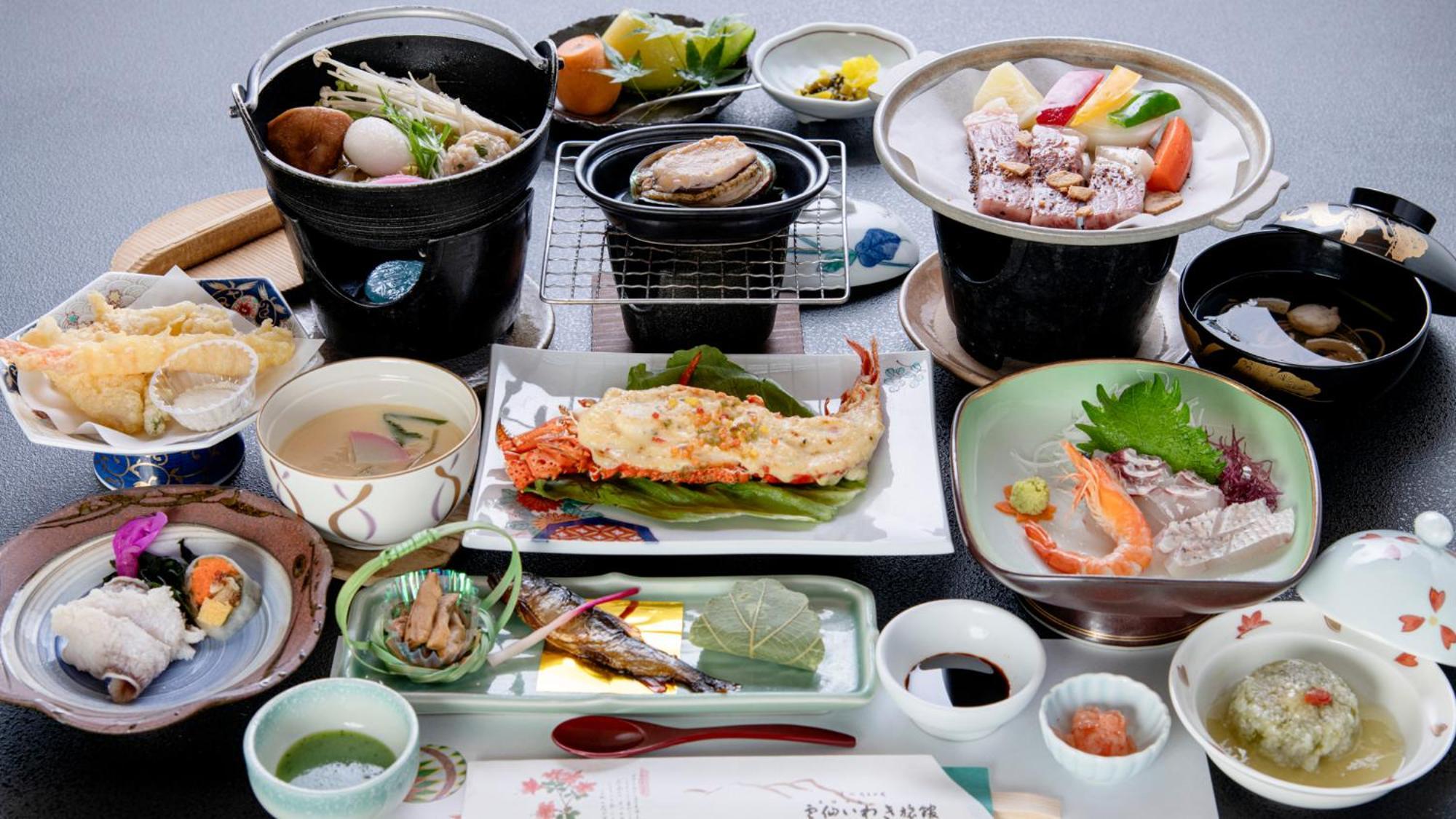 Unzen Iwaki Ryokan Bagian luar foto