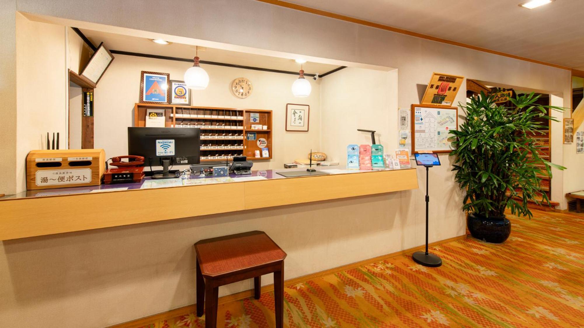 Unzen Iwaki Ryokan Bagian luar foto