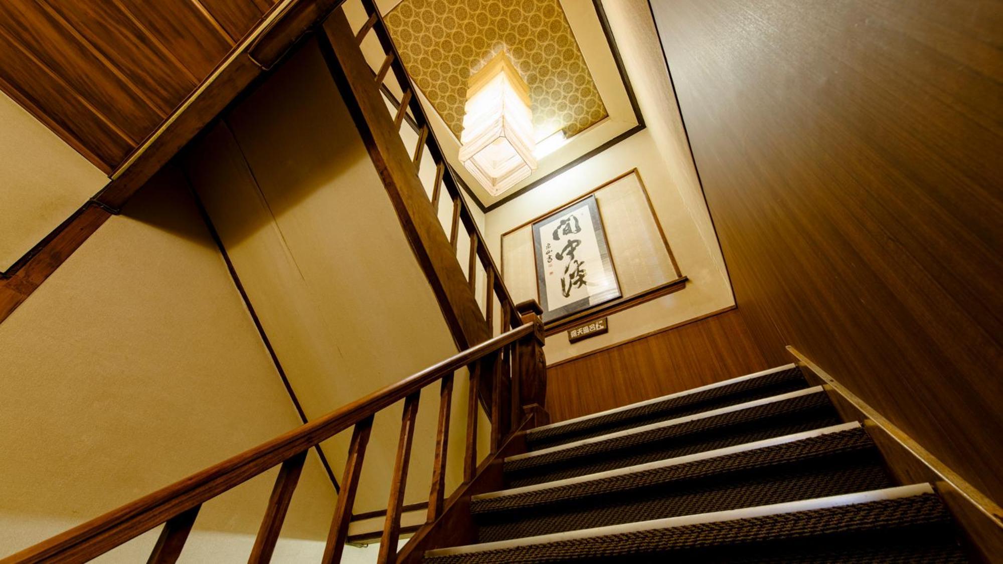 Unzen Iwaki Ryokan Bagian luar foto