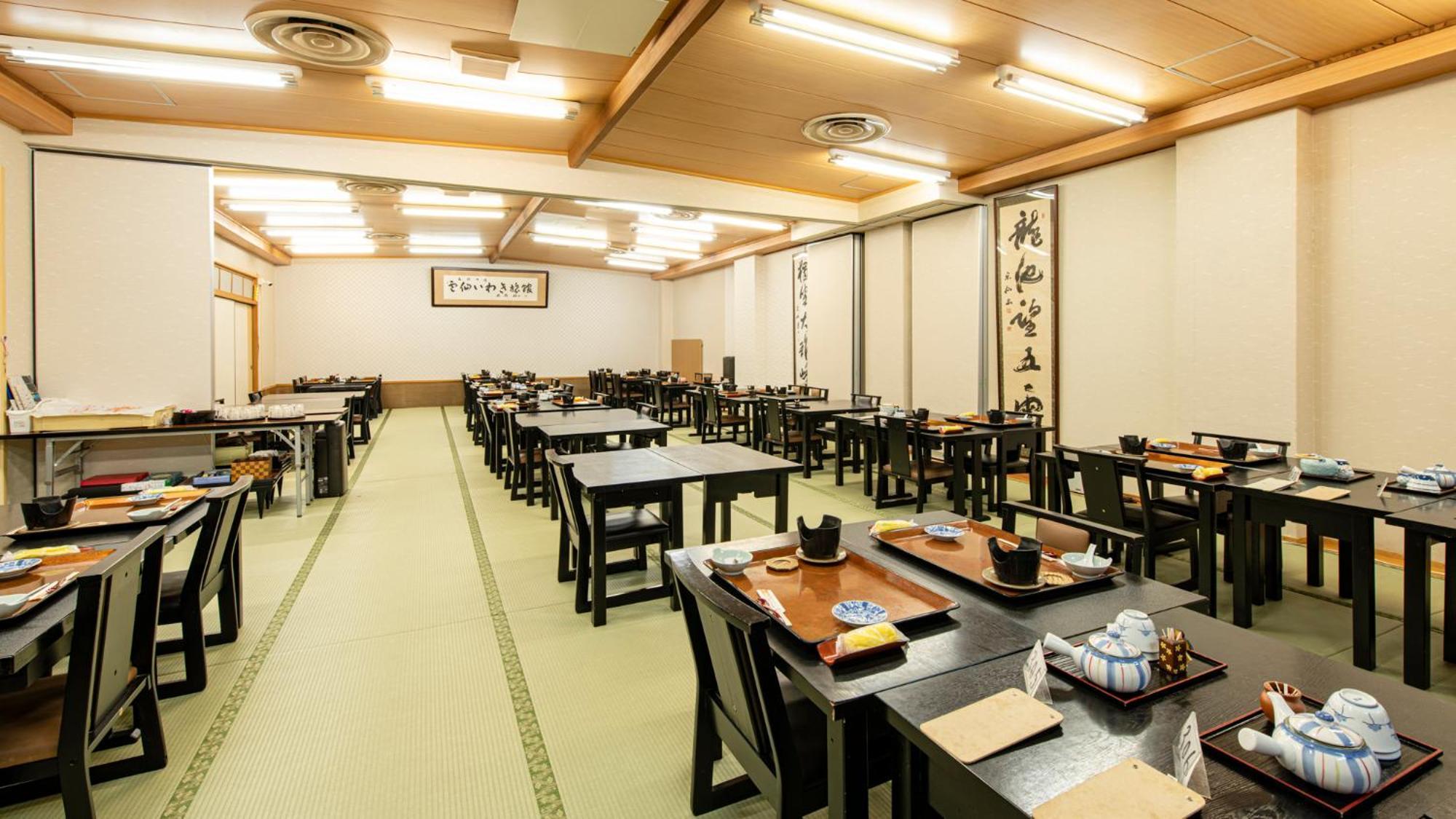 Unzen Iwaki Ryokan Bagian luar foto