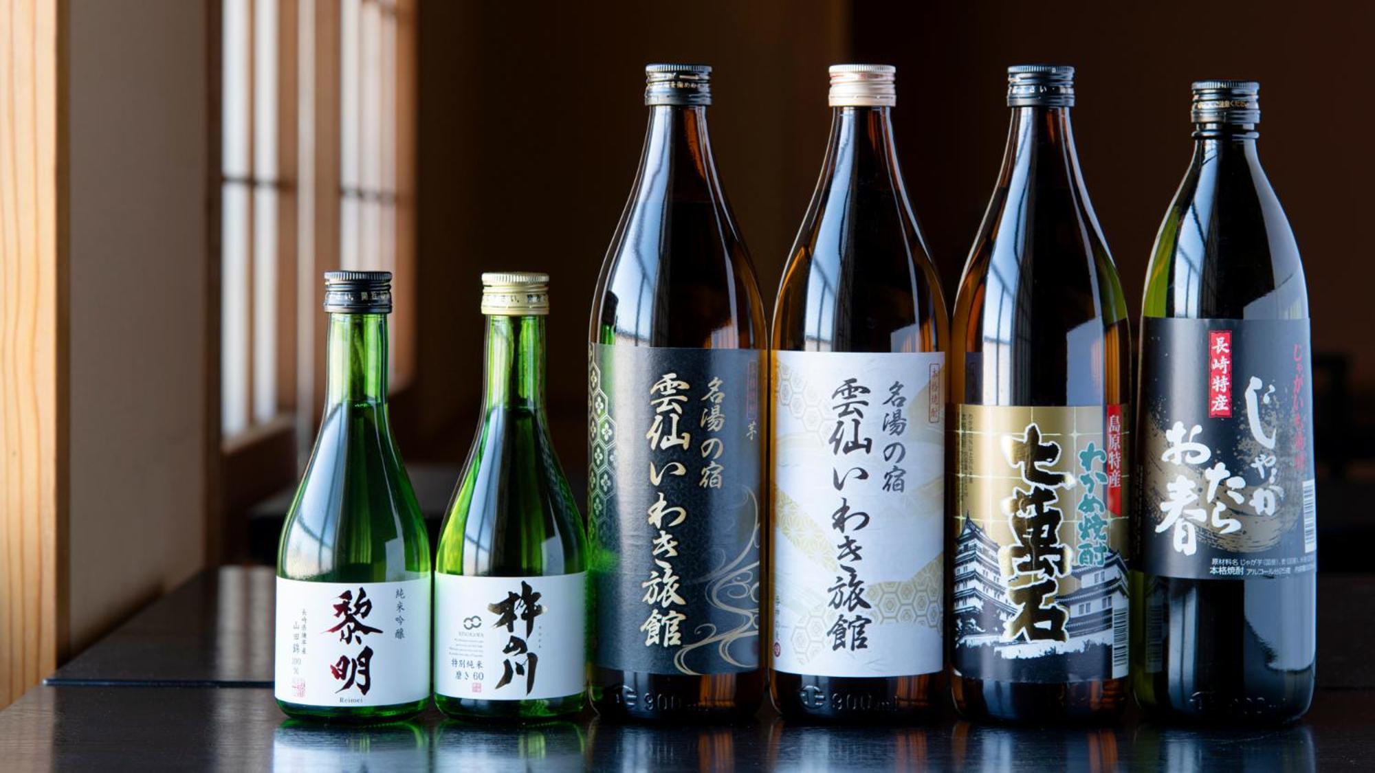 Unzen Iwaki Ryokan Bagian luar foto