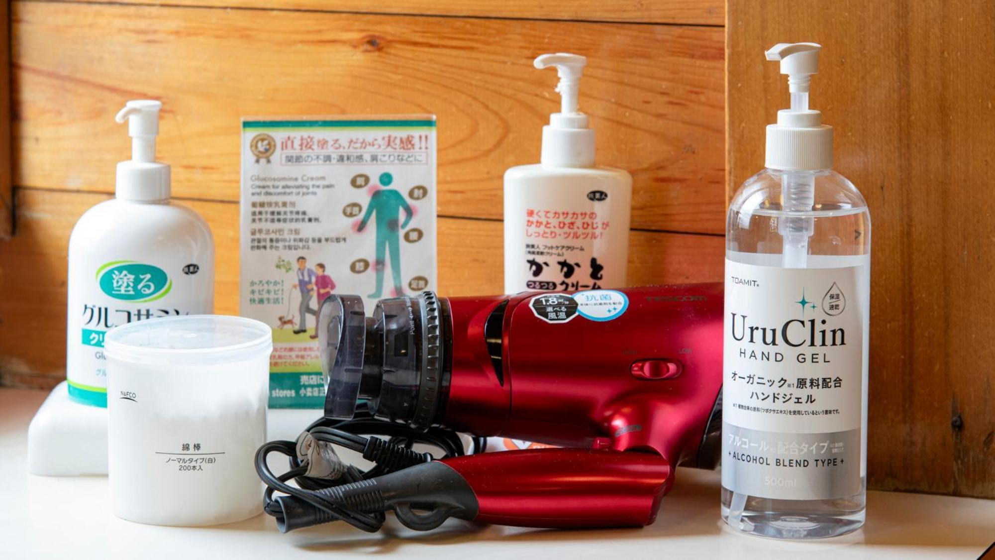 Unzen Iwaki Ryokan Bagian luar foto