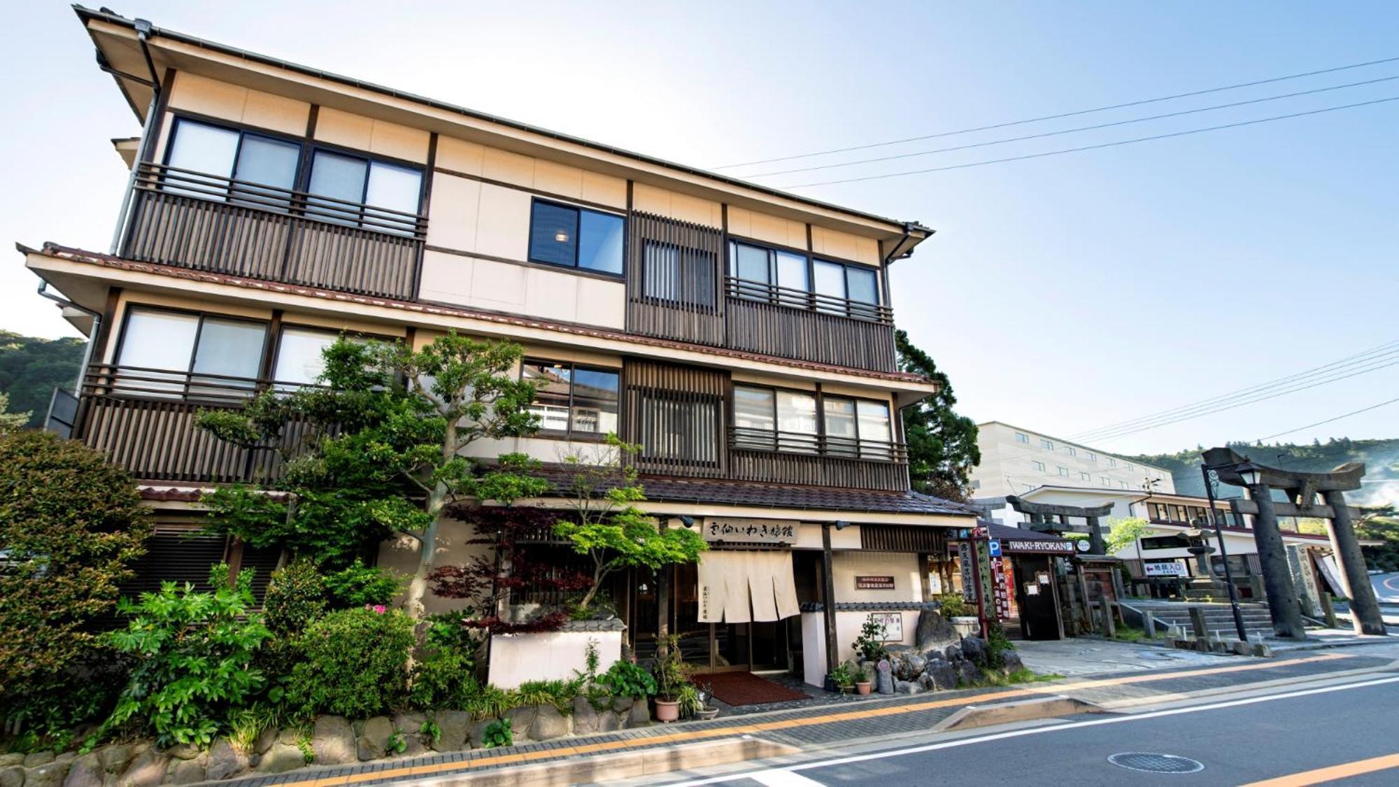 Unzen Iwaki Ryokan Bagian luar foto